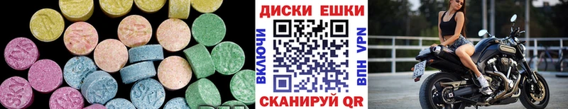 ЭКСТАЗИ TESLA  Зеленогорск 