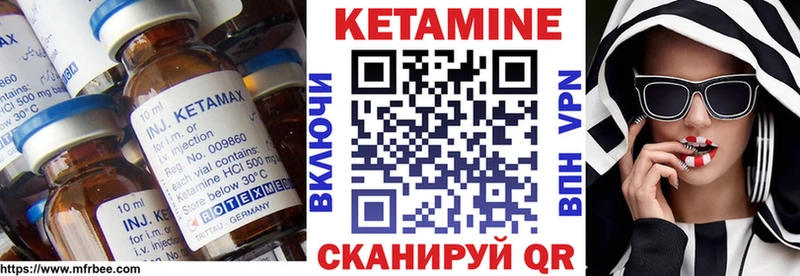 как найти наркотики  Зеленогорск  Кетамин ketamine 
