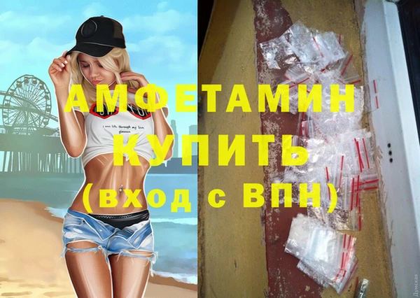 а пвп мука Дмитровск