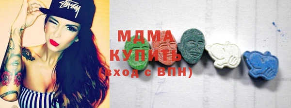 прущая мука Дмитриев