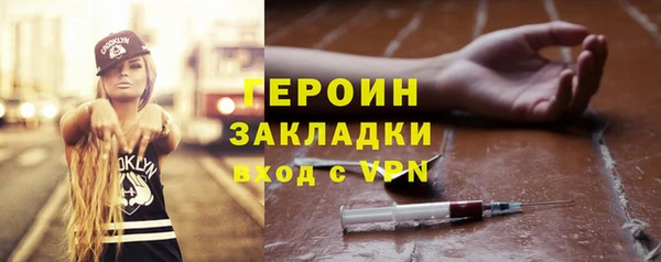 а пвп мука Дмитровск