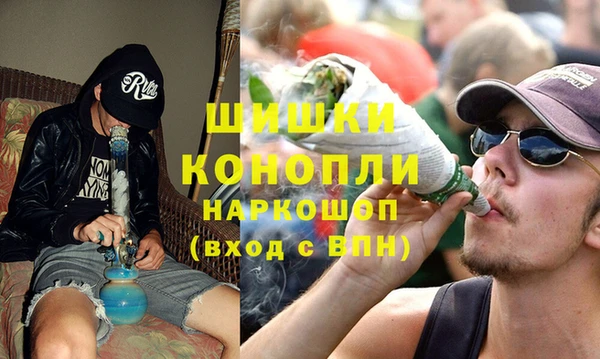 ALPHA PVP Дмитров