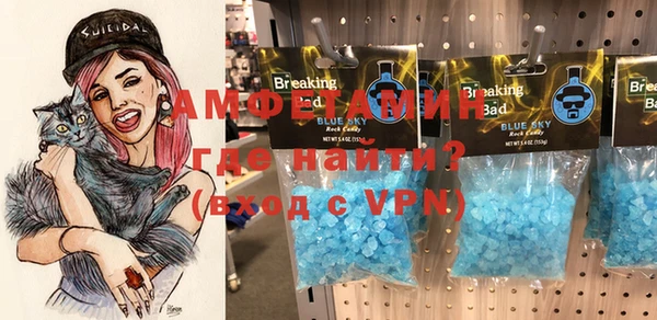 а пвп мука Дмитровск