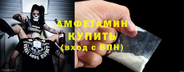 а пвп мука Дмитровск
