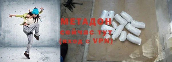 прущая мука Дмитриев