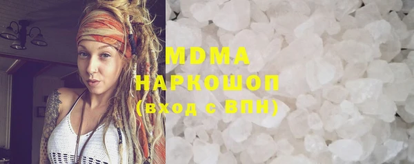 прущая мука Дмитриев