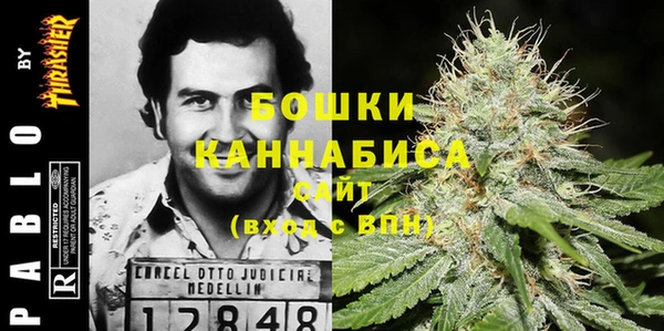 а пвп мука Дмитровск