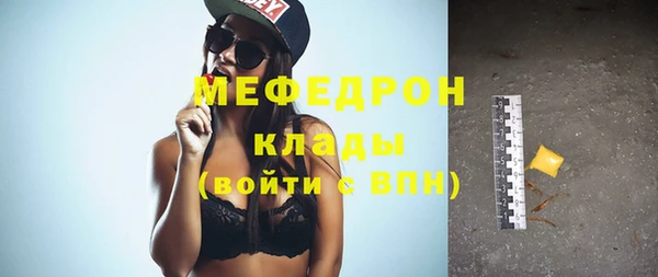 прущая мука Дмитриев