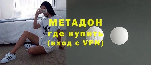 прущая мука Дмитриев