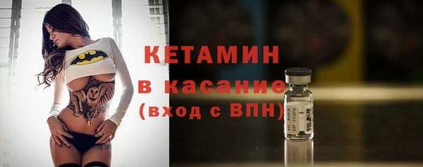 а пвп мука Дмитровск