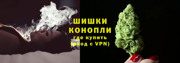 а пвп мука Дмитровск