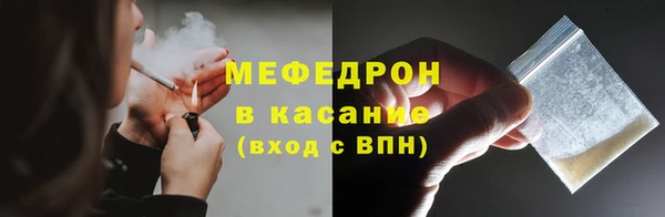 прущая мука Дмитриев