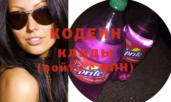 а пвп мука Дмитровск