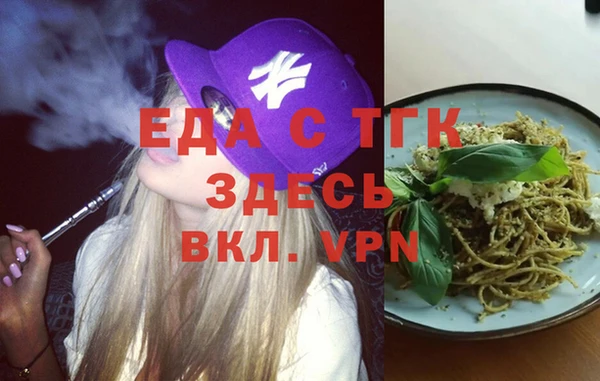 прущая мука Дмитриев