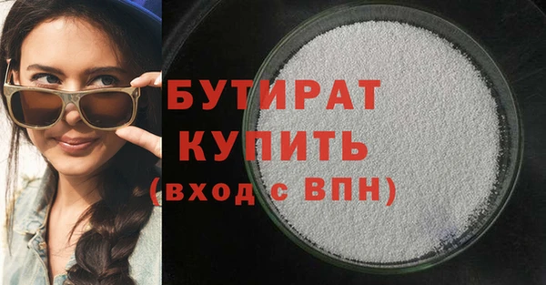 а пвп мука Дмитровск