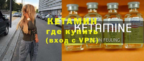 а пвп мука Дмитровск