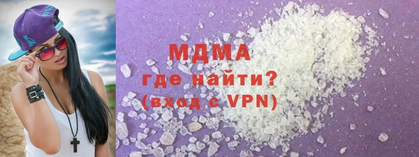 прущая мука Дмитриев