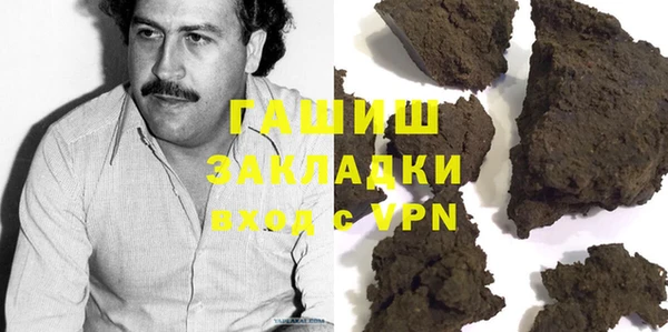 прущая мука Дмитриев