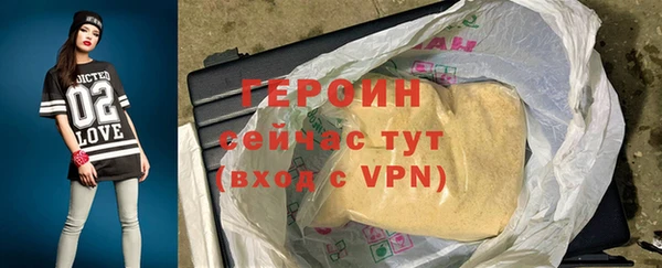 а пвп мука Дмитровск