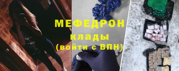 прущая мука Дмитриев
